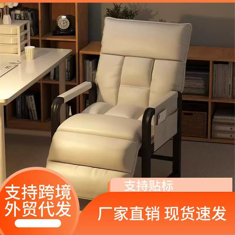 Складной шезлонг Сидящий лежачий домовой балкон стул новый ленивый диван кресло в офисе перерыв на сиесту стул