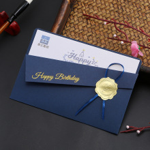 员工生日贺卡创意公司商务邀请函高级感教师节感谢祝福小卡片