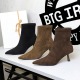 2738-1 French Classic Retro Style Suede Pointed Skinny Boots Single Boot Thin Middle Heel Versatile Maillard Short Boots for Women