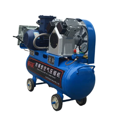 Field Compressor Chemical Industry, Hava kompressorları