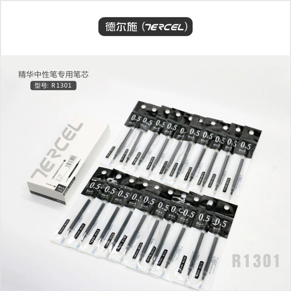 Del Shi R1304 Planet Pen Q Elastic Jun Special Refill Gel Pen Commonly Used Refill Black 0.5mm Large Capacity Del Shi R1304 Planet Pen Q Elastic Jun Special Refill Gel Pen Commonly Used Refill Black 0.5mm Large Capacity