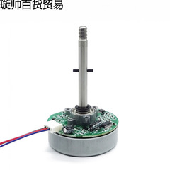 DC ブラシレスモーター可変周波数ファンモーター 12V24V 外部ローター PWM モーター XS-102DC-106