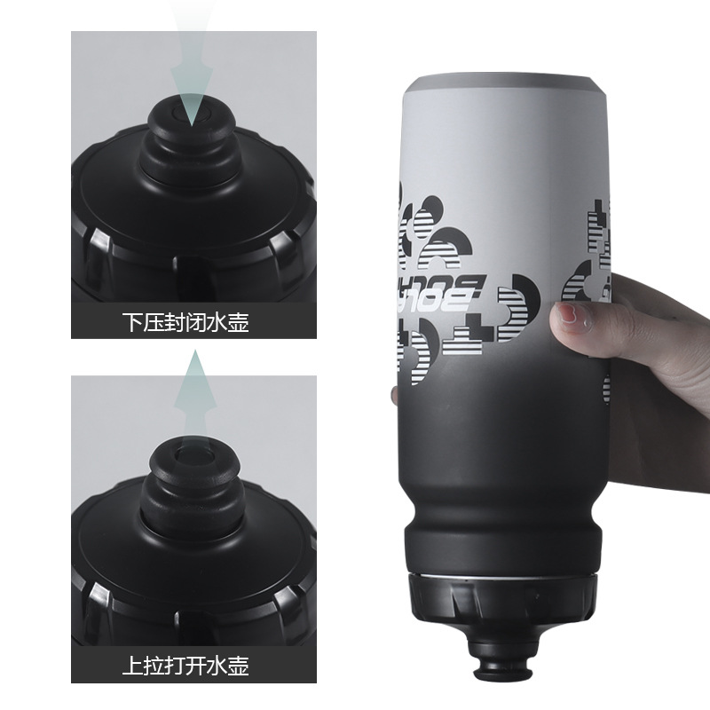 BOLANY ciclismo botella de agua de deportes al aire libre gradiente taza de agua PP de gran capacidad portátil anti-lado fugas bicicleta botella de agua