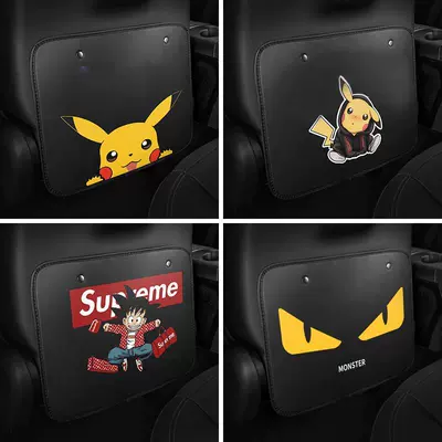 Storage Bag Rear Seat Anti-kick Chair back anti-kick pad