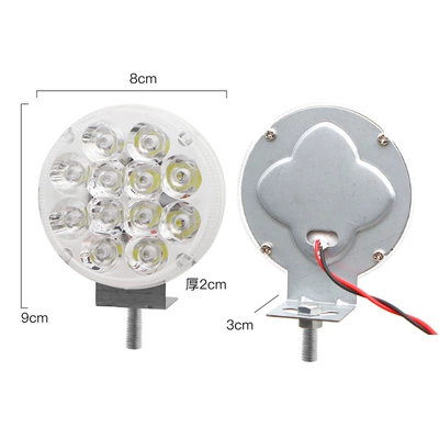 Light Modified Fog Light — Other lights - 3inch-yuan-12-pearls-white-light-astigmatism