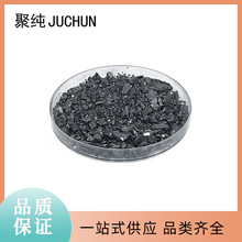 99.99%�ڻ���w��InTe �Ƃ�������������ϰ댧�w�����ڻ���