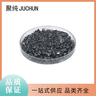 99.99%�ڻ���w��InTe �Ƃ�������������ϰ댧�w�����ڻ���