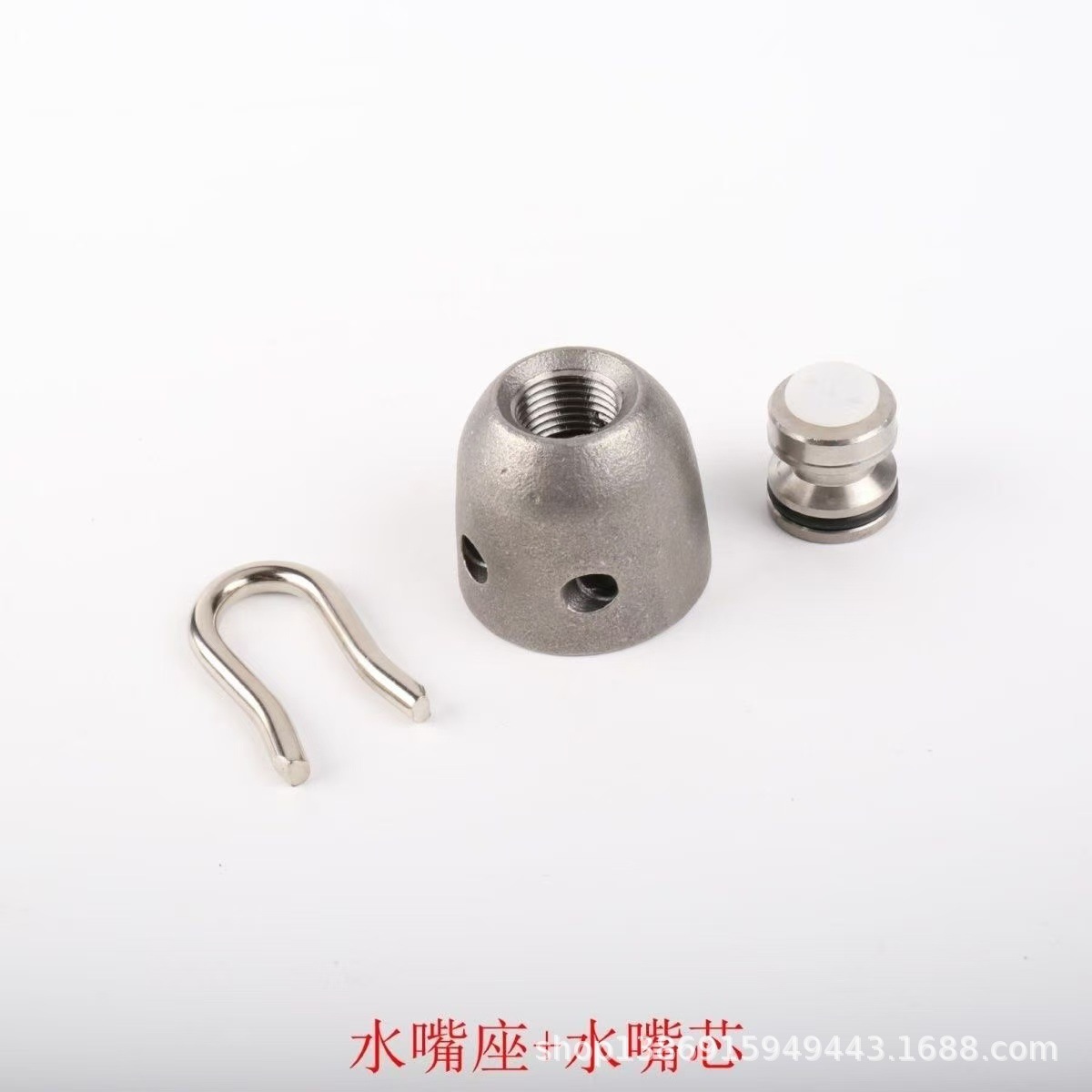 铜芯采煤机内喷雾头 雾化喷头外喷水嘴喷嘴滚筒座高压矿用喷头