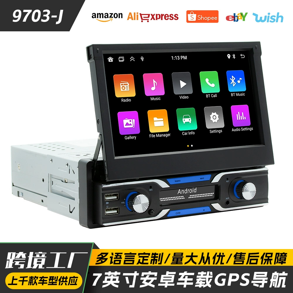 7-дюймовый выдвижной экран Автомобильный Android GPS-навигатор все-в-одном HD большой экран реверсивное изображение CarPlay навигация