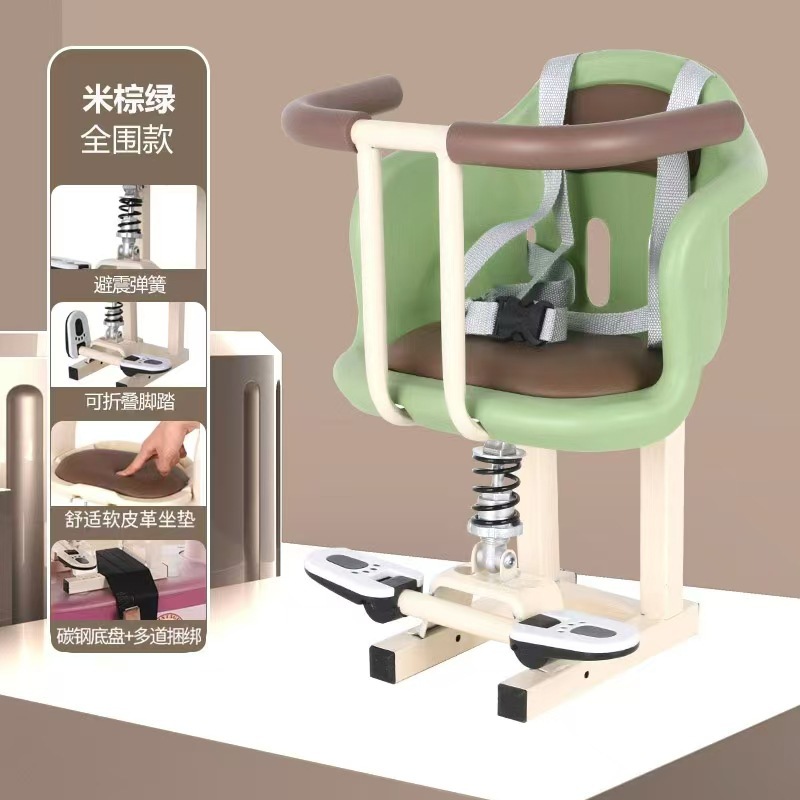 Motuoche Electric Vehicle Child Seat Front-Mounted Battery Car Baby Seat Pedal (Motorcycle child seat) - green