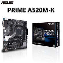 ��˶����PRIME A520M-K ����AMD���� ֧��5600/5600x ��������