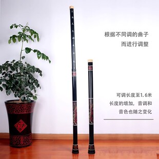 Derrui Pipe Australian Musical Instruments 11.31.5 Teak Bamboo Roasted Wood