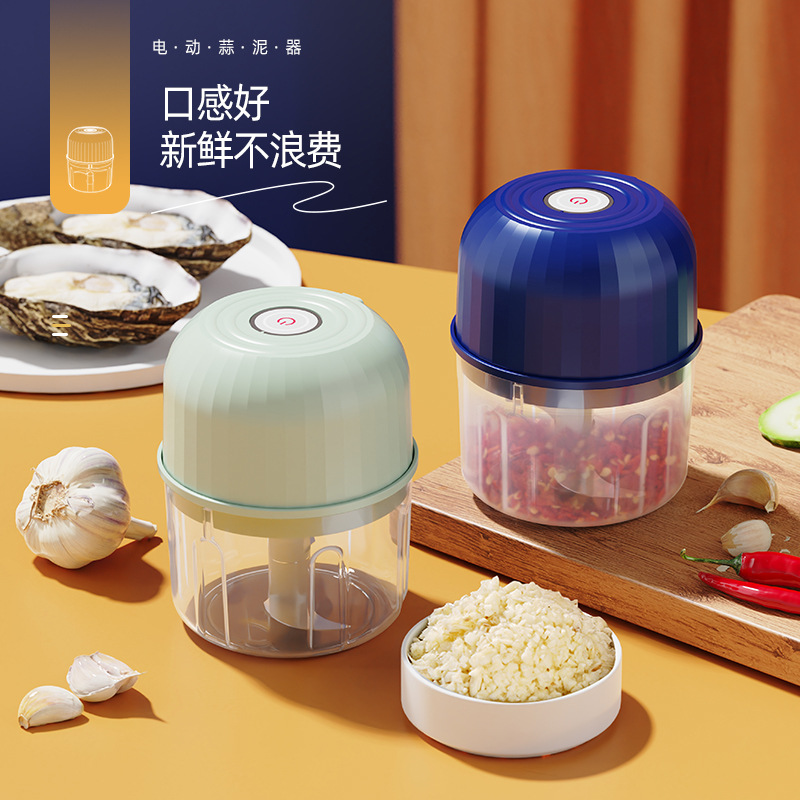 2025 New Rechargeable Multifunctional Food Processor Garlic Grinder Household Small Garlic Grinder Wireless Electric Garlic Grinder