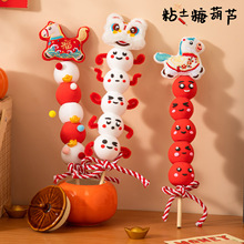 �R�������ֹ�diy�Ǻ��Jë�q�[������Ԫ�����Շ������b����յ���