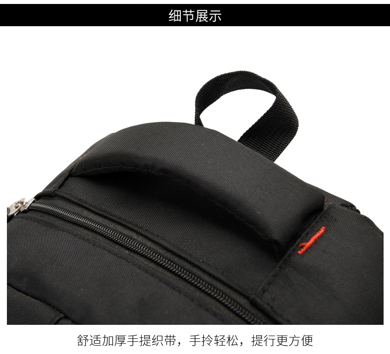 Wholesale New Men's Computer Backpacks Casual High Capacity Travel Bag display picture 10