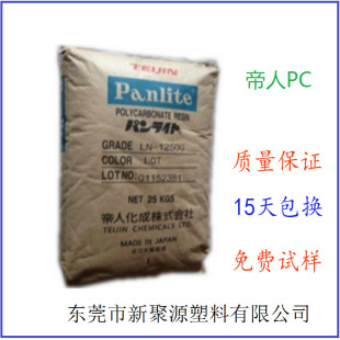 PC �ձ����� GS-3410 �Ӳ��w10%GF ��̼���� ��������