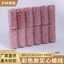 �t�׿����޾��ֹ�DIY�YƷ�����ɵ��������K��ˇ�����K�S����