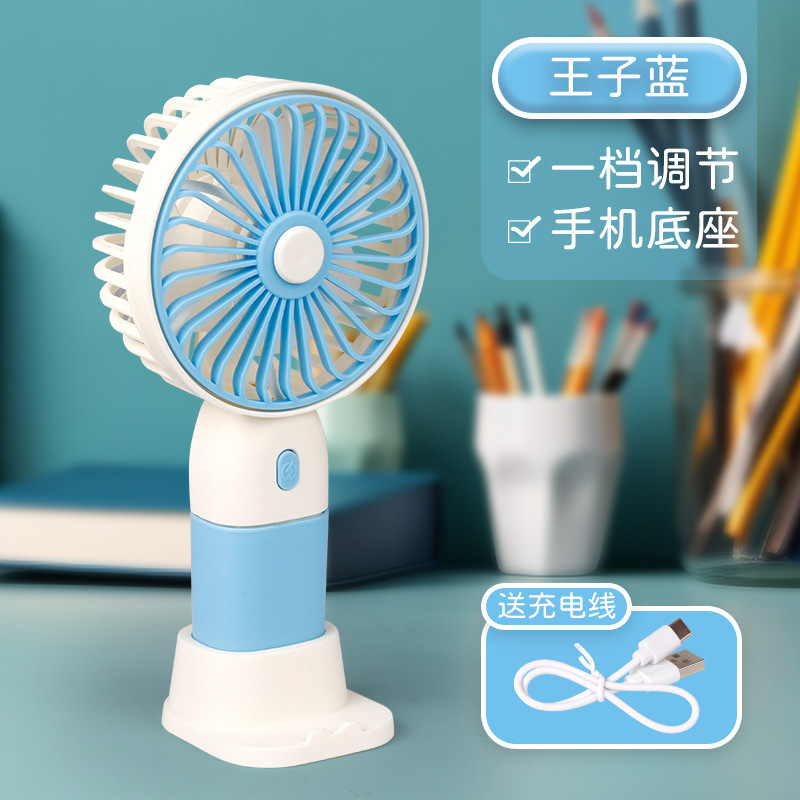 人気のハンドヘルドファンフルーツフラワー漫画 USB ハンドヘルド小型ファンポータブル屋外サイレントデスクトップ小型ファン|undefined
