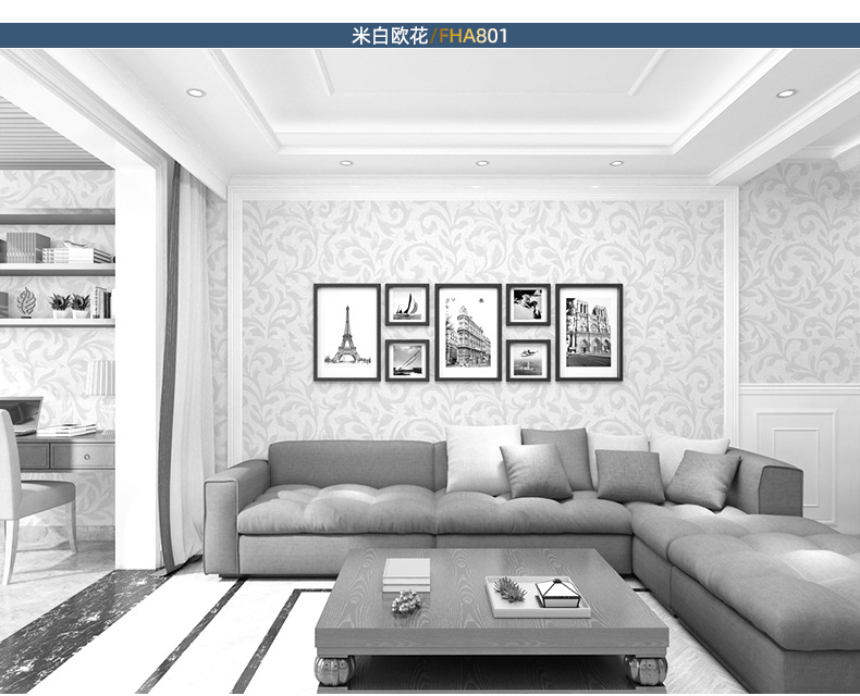 富辉描述 (9).jpg