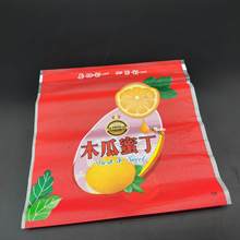 红色款木瓜蜜丁礼品袋水果袋保鲜袋新品自粘包装袋子