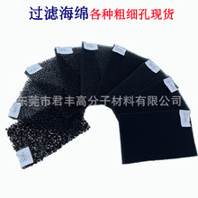 �ӹ����Ƹ��ܶȺ�ɫ���m�^�V���d ���L���^�V�҉m��5mm��Ƭ80ppi