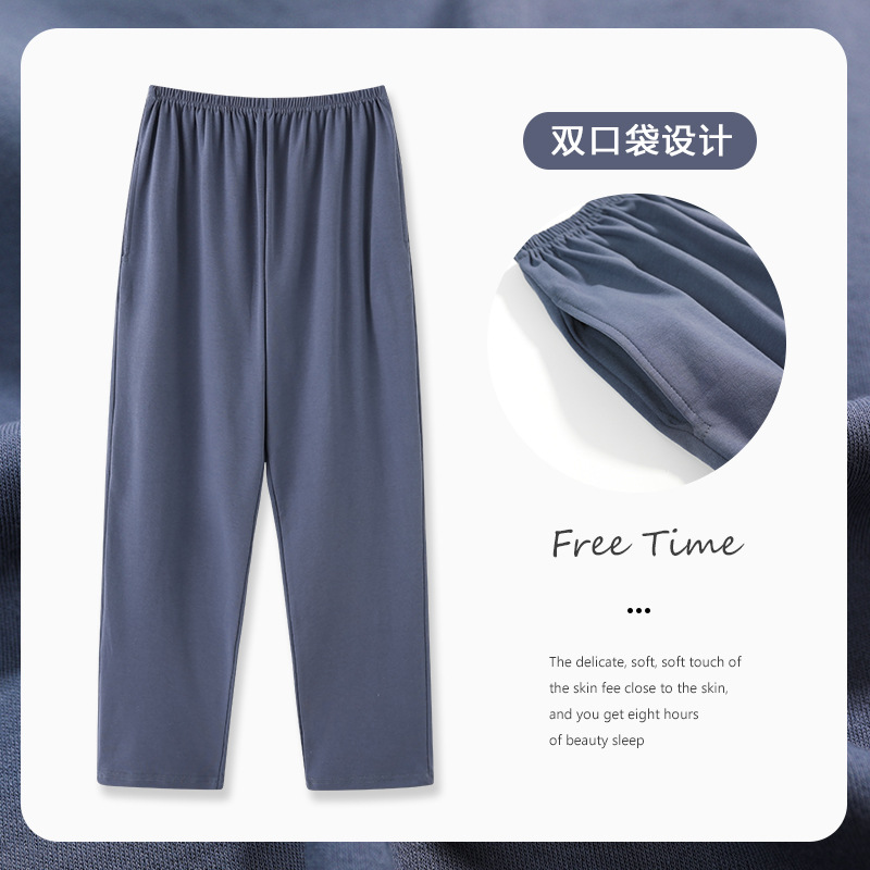 Pantalones de pijama para hombre que se pueden usar en el exterior, estilo otoño e invierno, pantalones largos de algodón, finos, holgados, talla grande, pantalones casuales para el hogar, ropa de dormir.