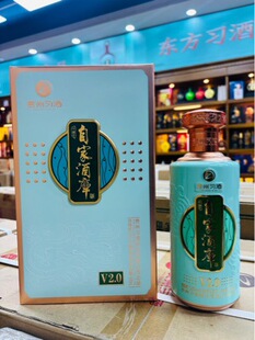 �ԼҾƎ�53��500ml�u���Ͱ׾ƶY���b���Zʳ�����l���l