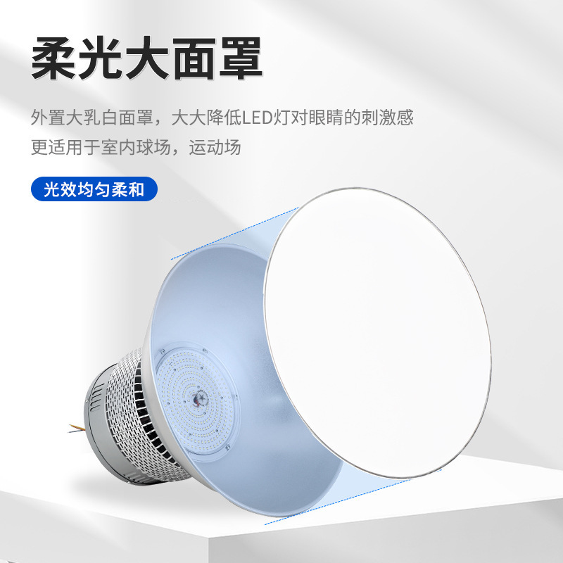 iluminación de campo de bádminton indoor led gimnasio sin sombra sala de tenis de mesa lámpara especial anti-deslumbramiento baloncesto