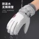 Winter New Ski Riding Gloves Men's Warm fleece-lined Thickened Windproof Waterproof Touch Fashion Gloves for Women