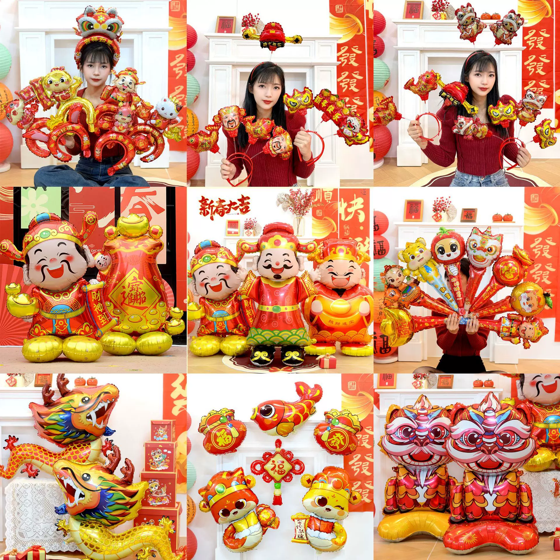 2025年元旦新年造型蛇年气球儿童卡通地推摆摊铝膜气球幼儿园活动