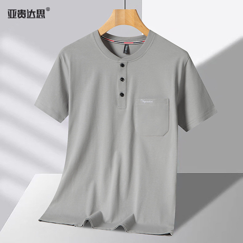 夏のお父さん用純綿Tシャツ、男性用半袖夏服、高齢者用上着、中高年用半袖Tシャツ、ゆったりおじいちゃん用|undefined