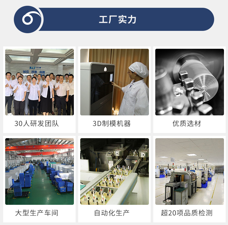 研发团队.jpg