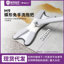 夹拖把免手洗平板家用一拖净干湿两用拖布木地板专利正品可拆洗