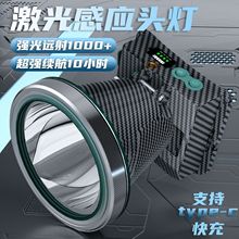 LED�����^�􏊹�]�ָБ��L�m��ҹស����l�늳��^��ʽ�h����z