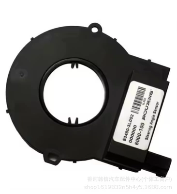 Suitable for Hyundai Kia angle sensor steering sensor 934803L002 934803R000 (Power supply, ignition system accessories) - 934803l002