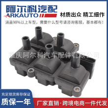 �������Ͽ���������ر����߶���˹�´�����Ȧ��ѹ��071905106