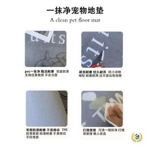 ?�����͉|؈����É|��˺ҧpvc�������۷�ˮ�|���\����