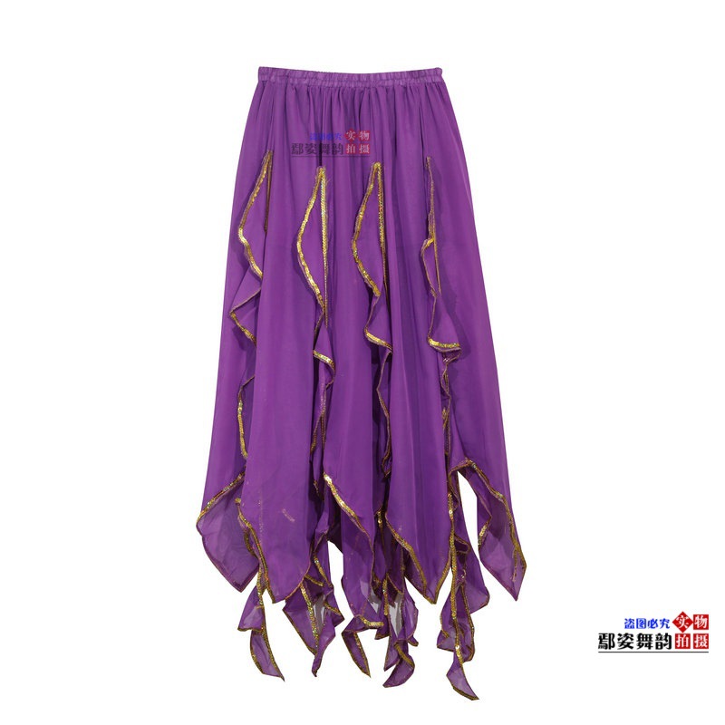 Violet foncé (jupe séparée) / Taille libre (adapté pour 45.00 kg-70.00 kg)