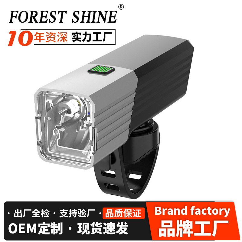 Transfronterizos nuevos equipos de lámpara de bicicleta de carretera cargar lámpara de emergencia linterna de luz intensa luz de montaña luz de montaña de montaña