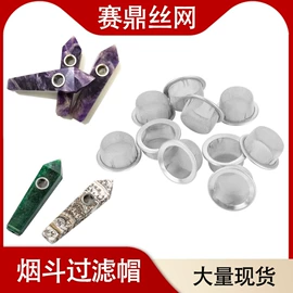 滤片;滤网;其他过滤材料