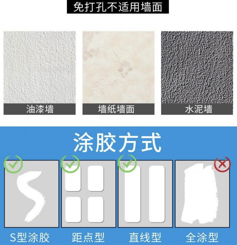 eef6572f-b6c3-4593-a768-1fee9ddb1277.jpe