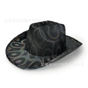 In-Stock Gold-Stamped Silver Disc Cowboy Hat, Dazzling Silver Cowboy Hat, Gold and Silver Iridescent Eva Composite Hat