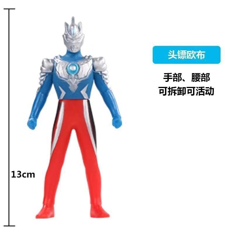 大型ソフトプラスチックウルトラマンセロディガギャラクシージェイドオブロソブルアスーパーマン人形セット|undefined