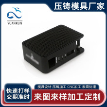 精密铝合金压铸件散热器铝壳压铸模具加工五金制品机械配件铸铝件