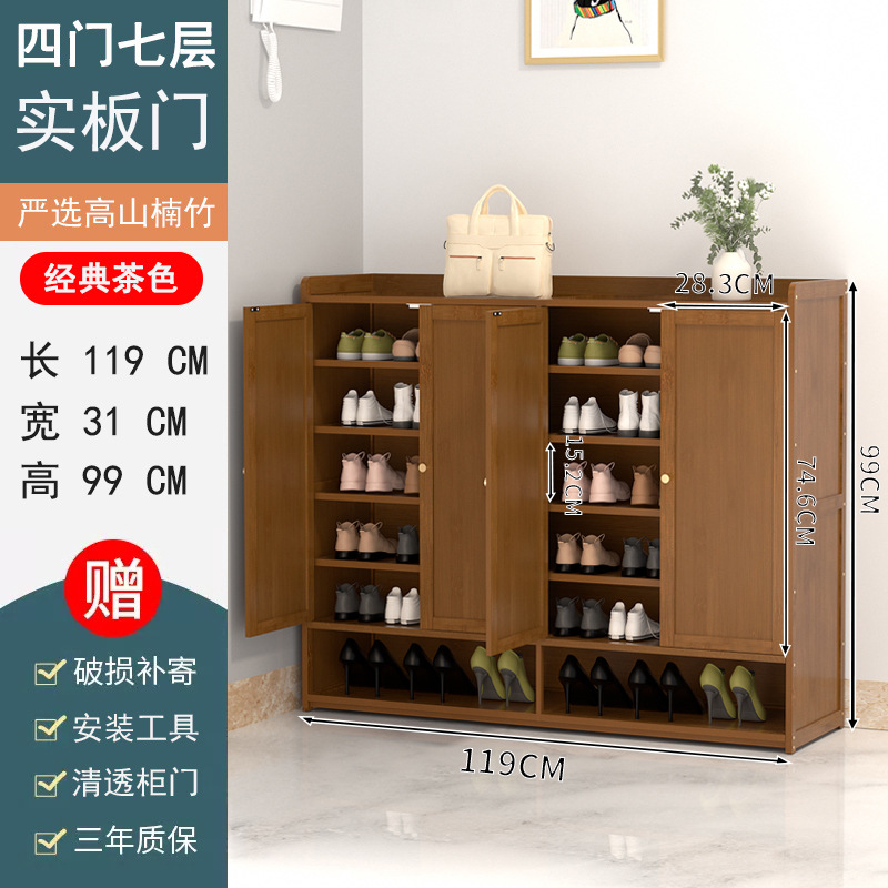 브라운 4도어 7단 [솔리드도어] [3년보장 및 심화]