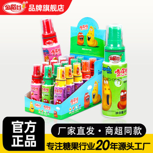 �𵾹�30ML�����ǻ��ˮ��ζ���F�ǃ�ͯʳƷ���e��ʳ���к��b���l
