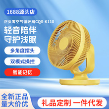 �ձ���ؓ���L��̨ʽ�՚�ѭ�h���o������С�L������ѭ�h��
