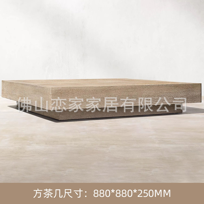 Mesa de té cuadrada de madera maciza