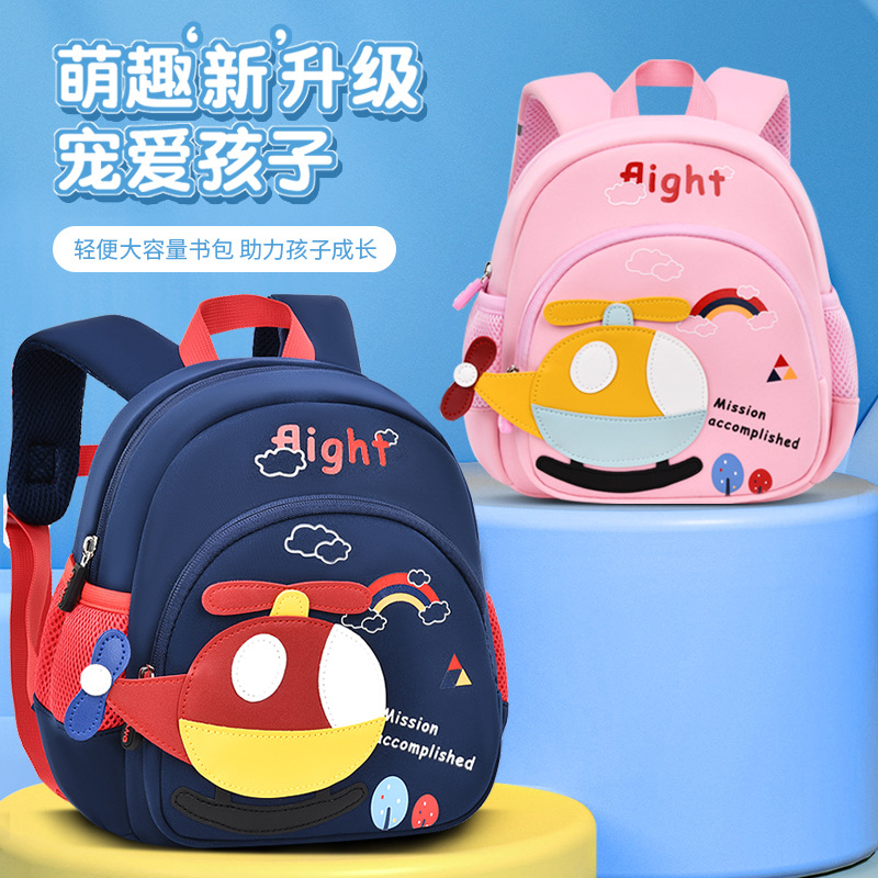 Nuevo Avión de dibujos animados kindergarten schoolbag bebé niño niña mochila imprimible anti-perdida mochila para niños