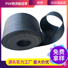 fC͎֒иˮPVKIݔƤbж؛